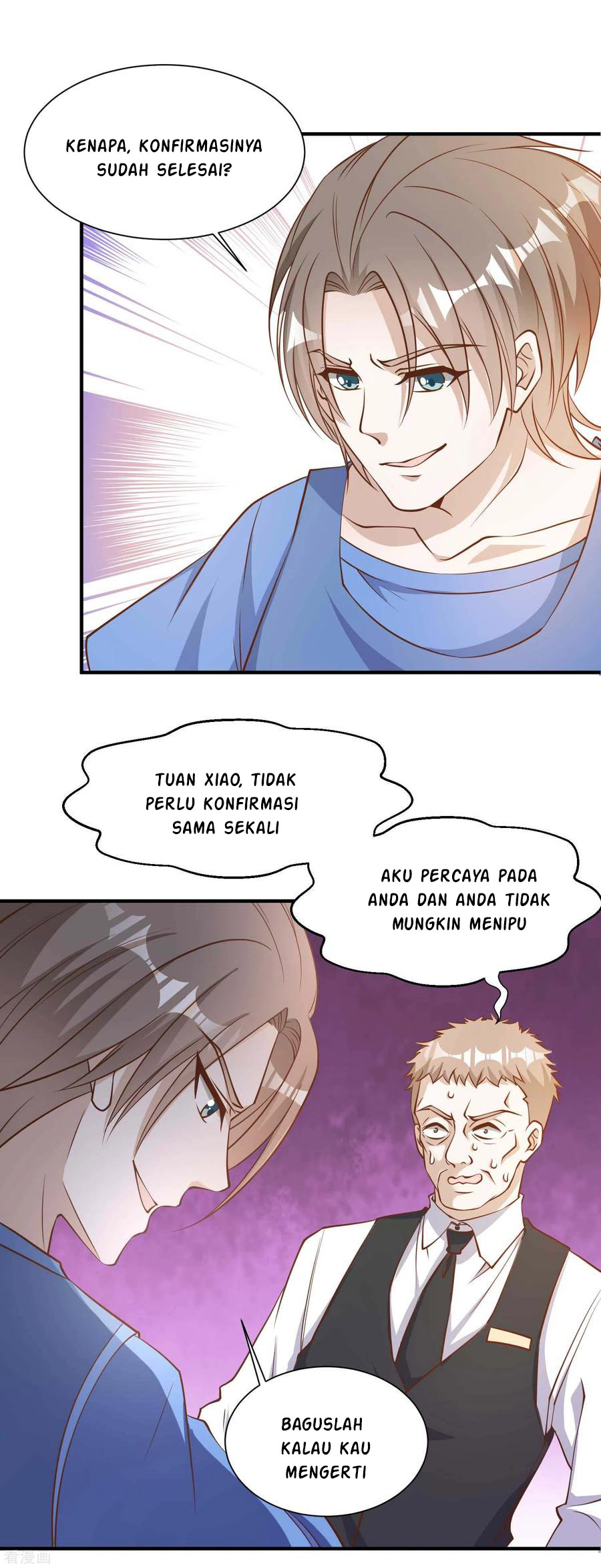 god-fisherman - Chapter: 95