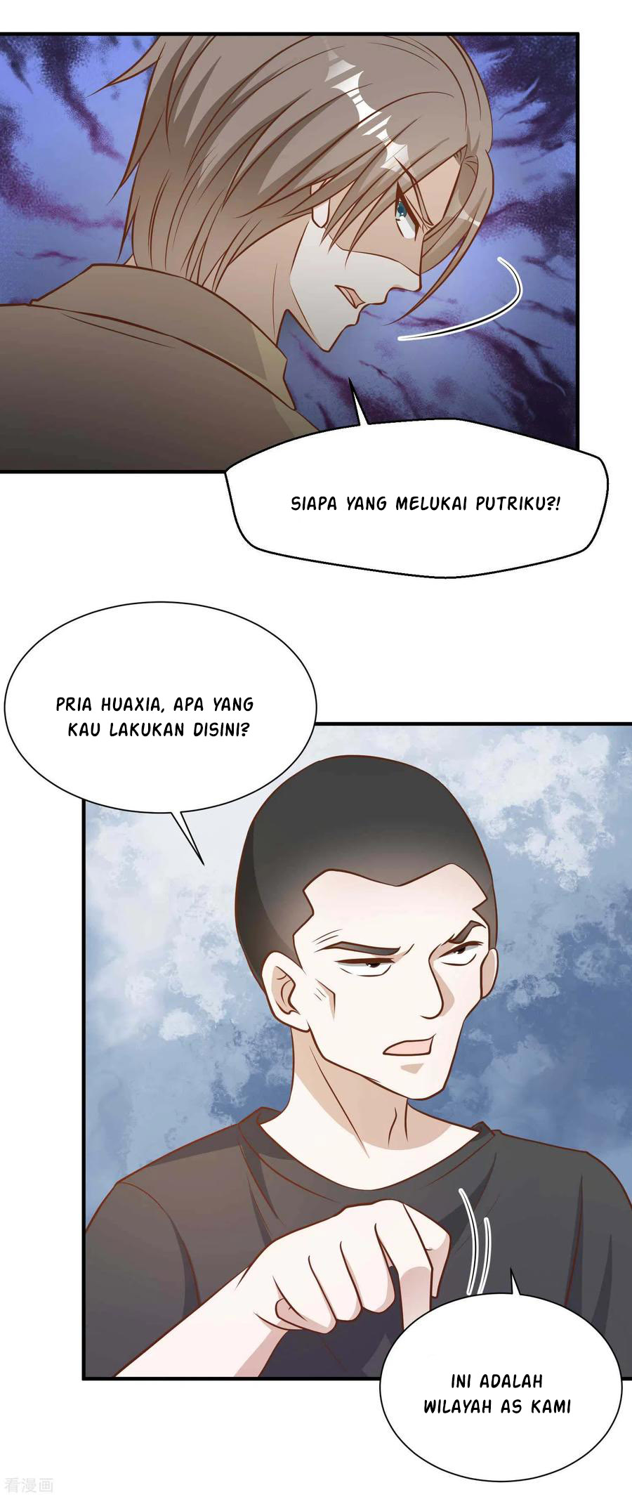 god-fisherman - Chapter: 95