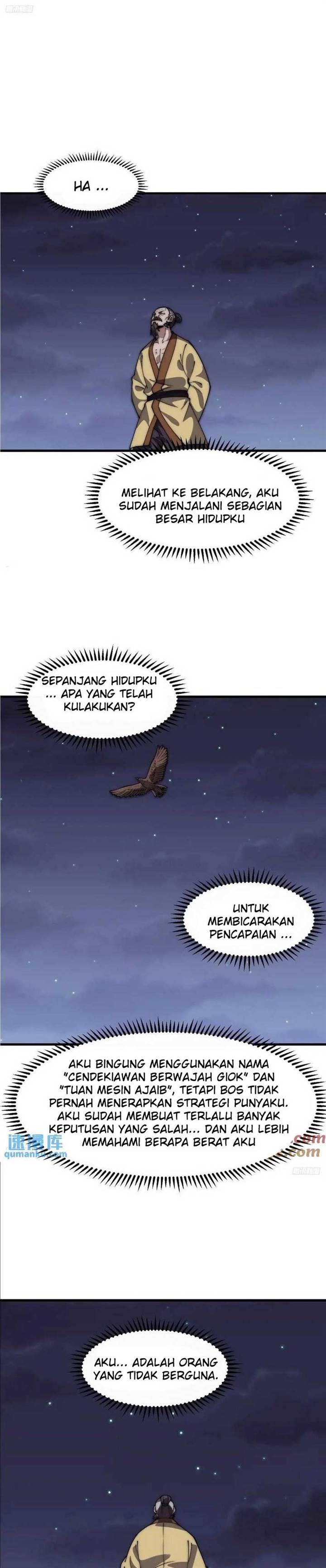 it-starts-with-a-mountain - Chapter: 677