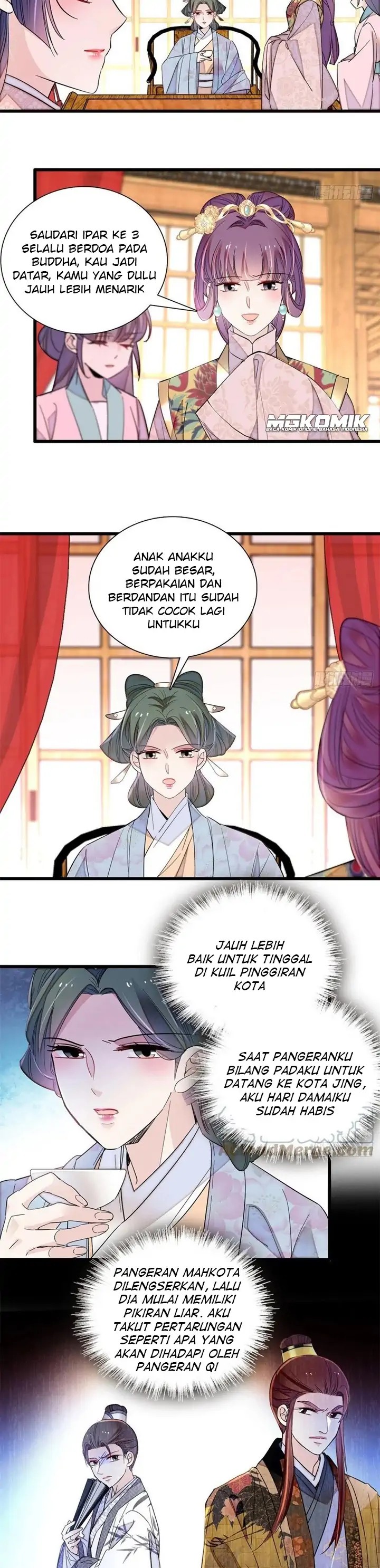 sijin - Chapter: 205