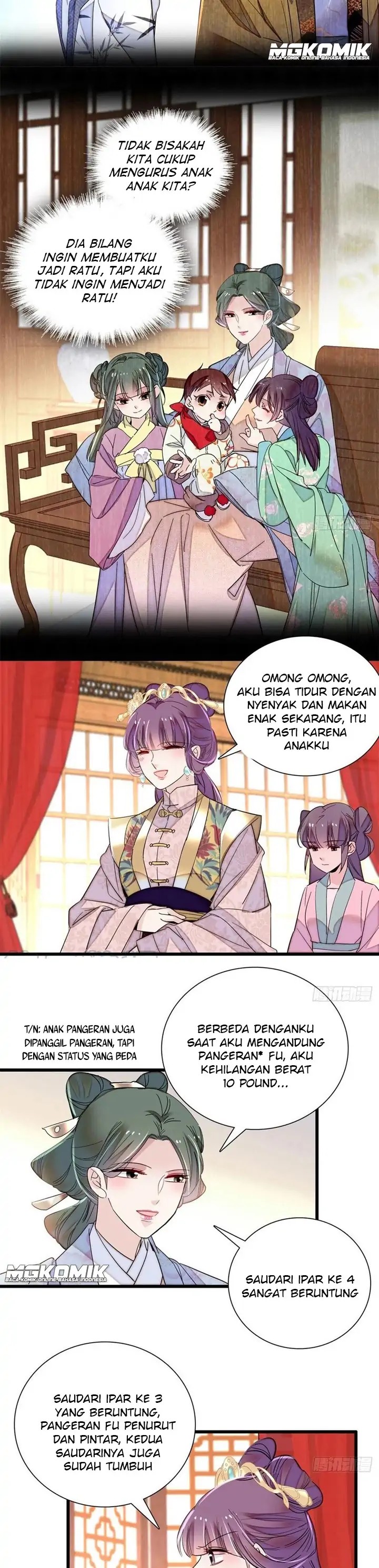 sijin - Chapter: 205