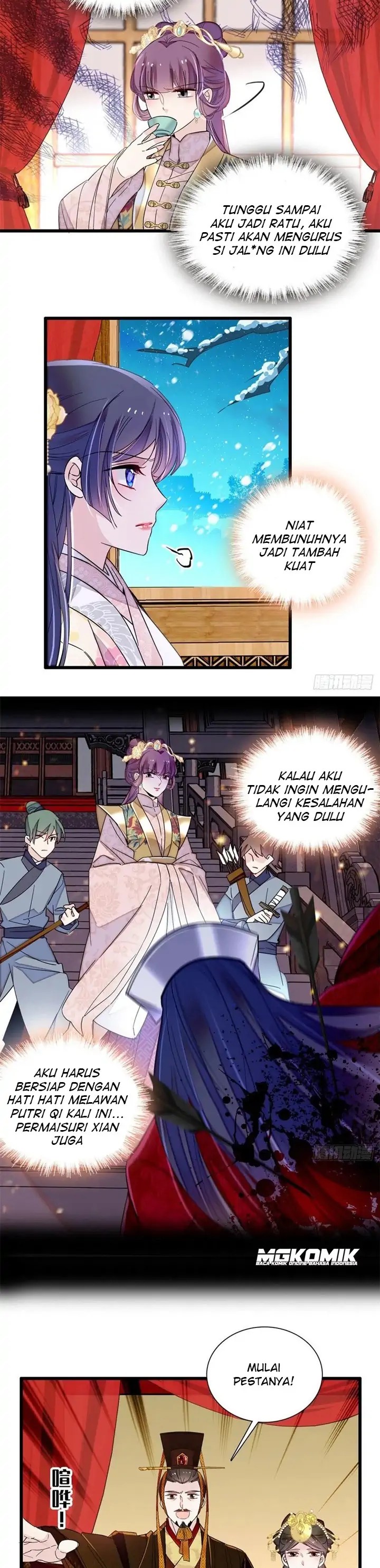 sijin - Chapter: 205