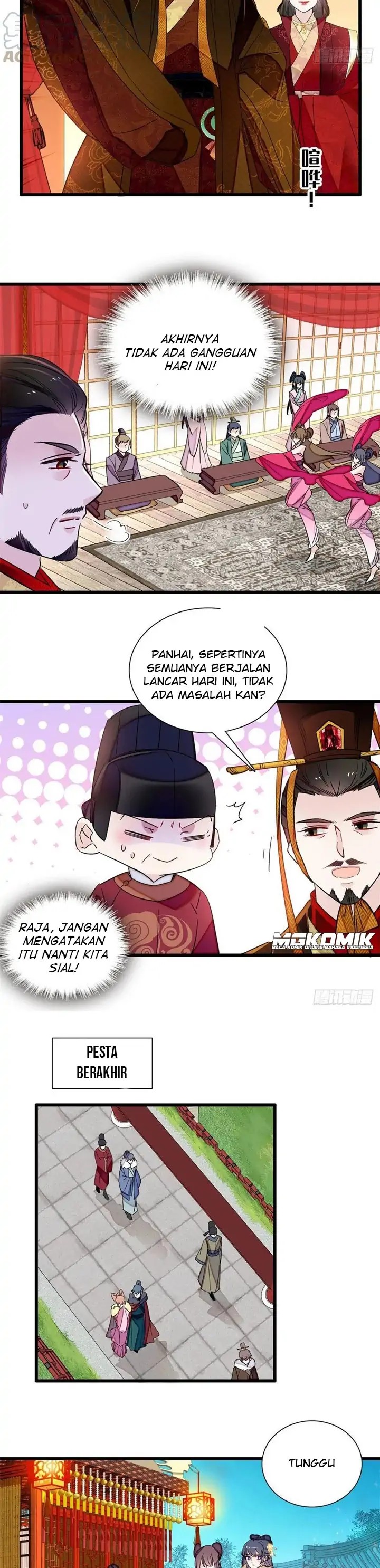 sijin - Chapter: 205