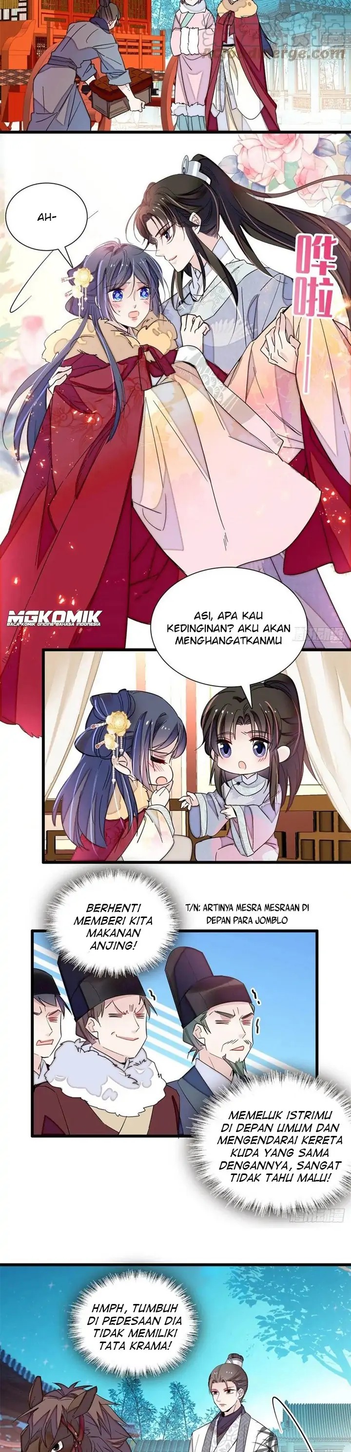 sijin - Chapter: 205