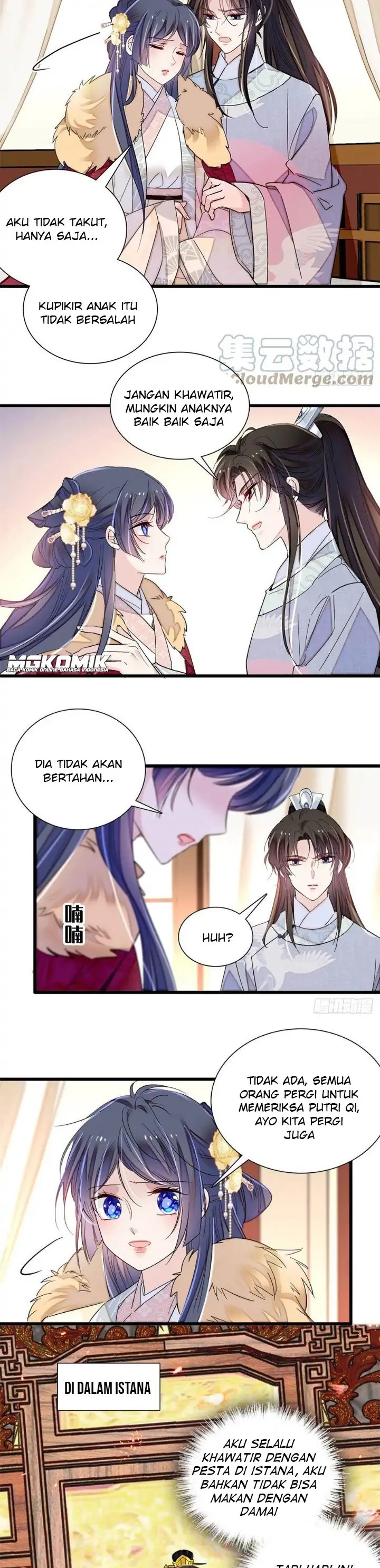 sijin - Chapter: 205