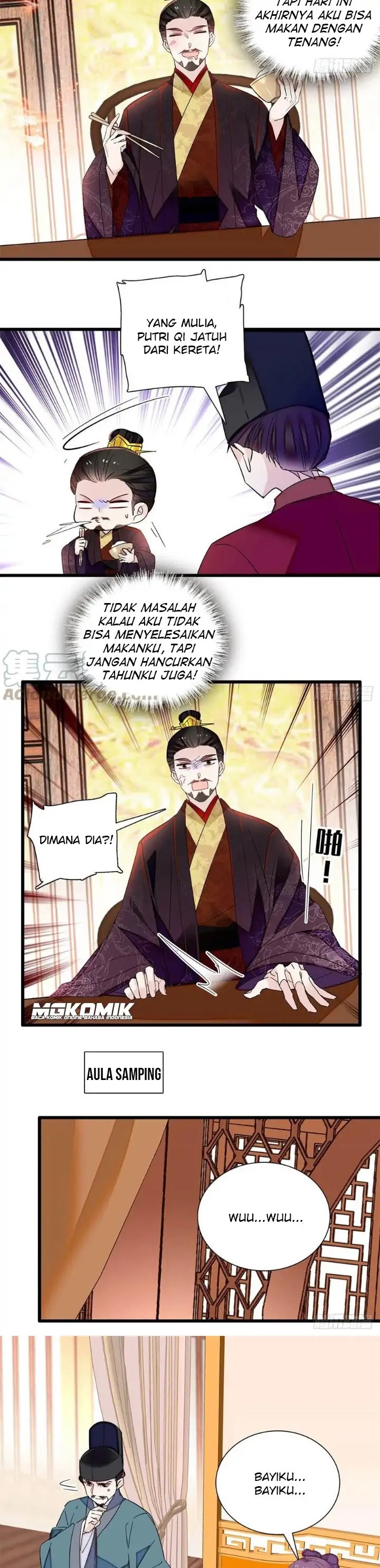 sijin - Chapter: 205