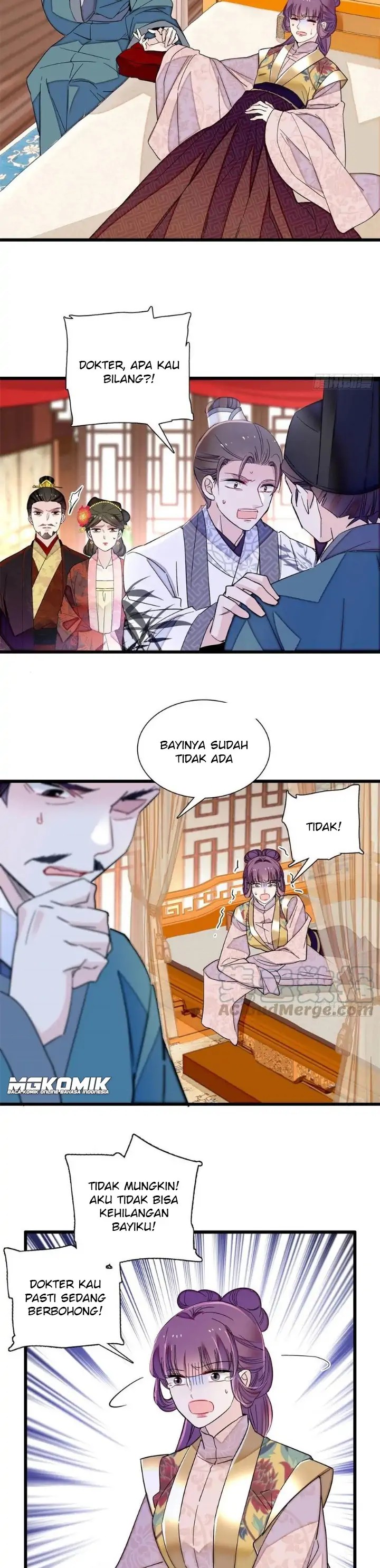 sijin - Chapter: 205