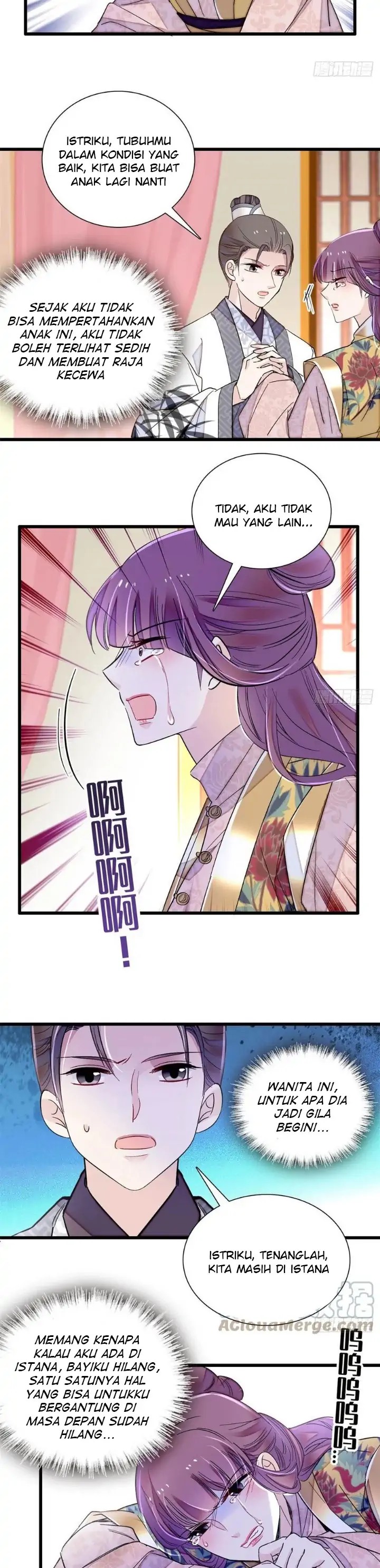 sijin - Chapter: 205