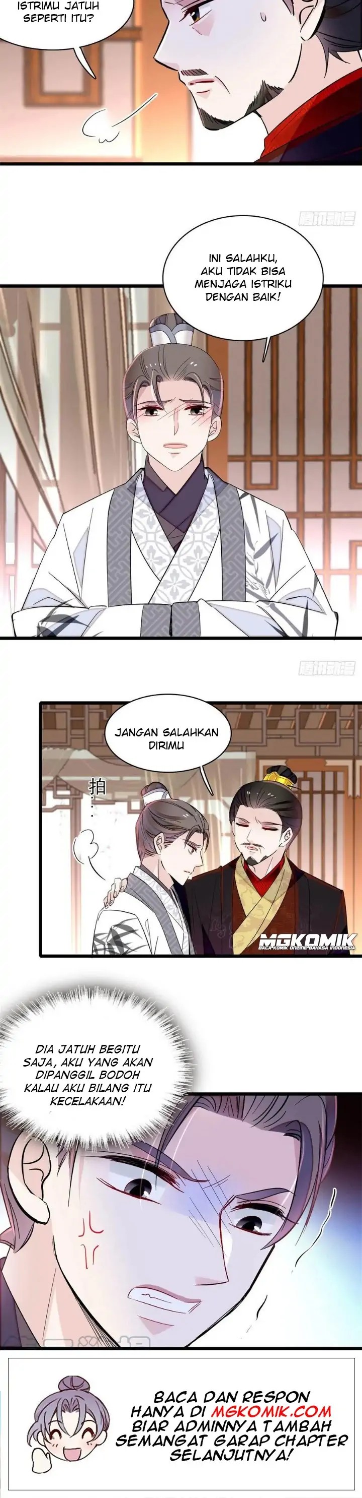 sijin - Chapter: 205