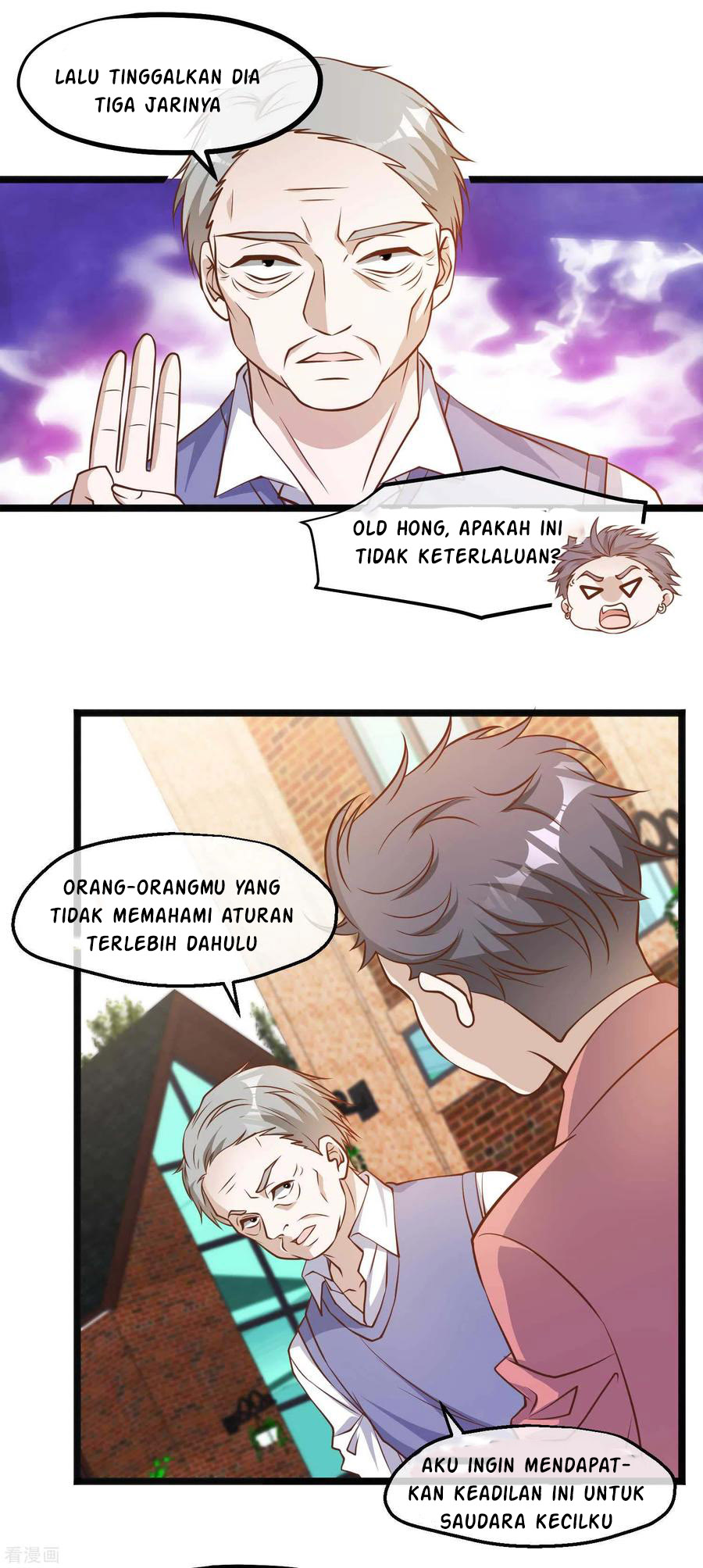 god-fisherman - Chapter: 98