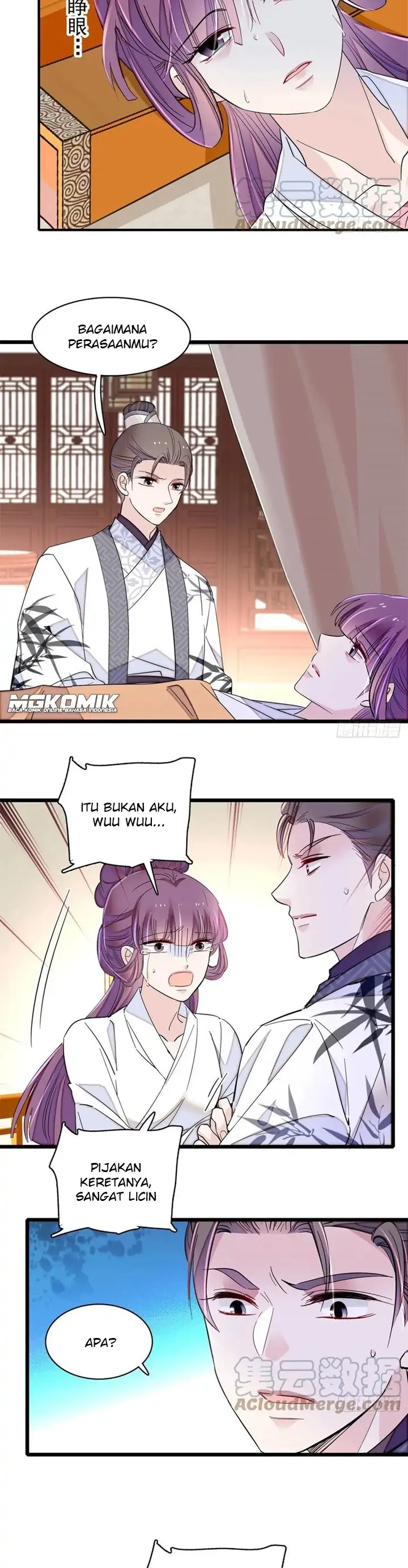 sijin - Chapter: 206