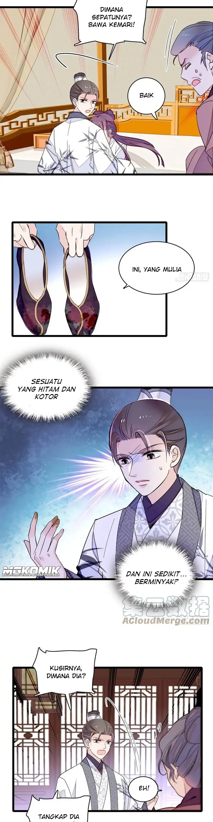 sijin - Chapter: 206