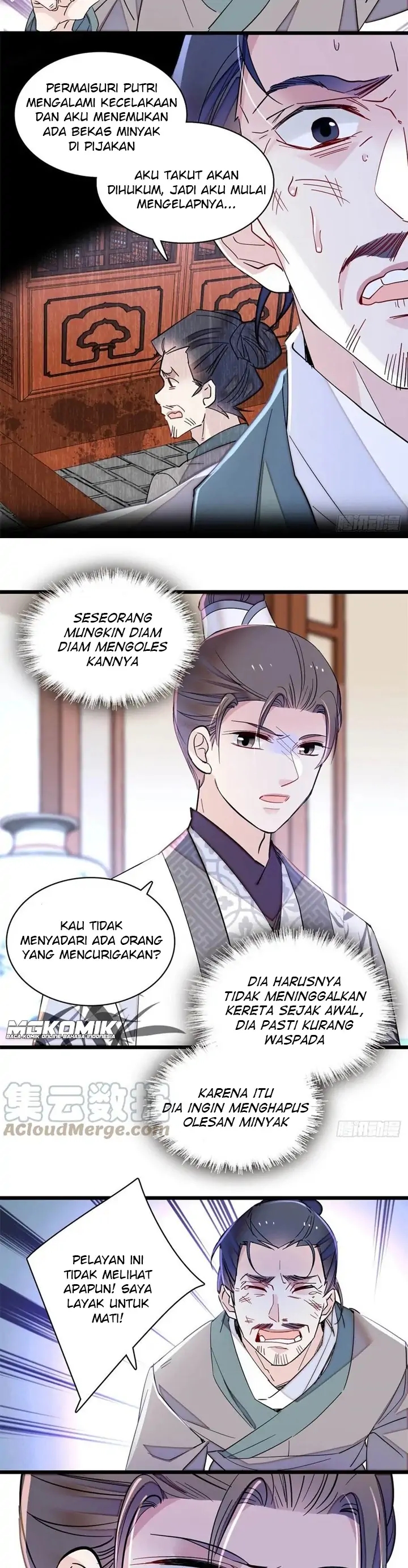 sijin - Chapter: 206