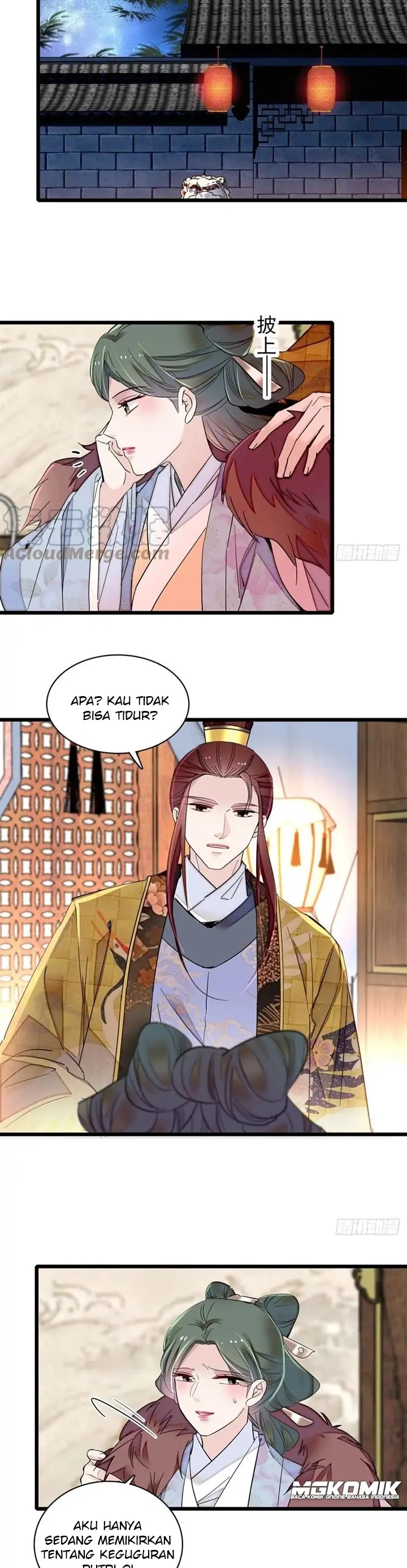 sijin - Chapter: 206