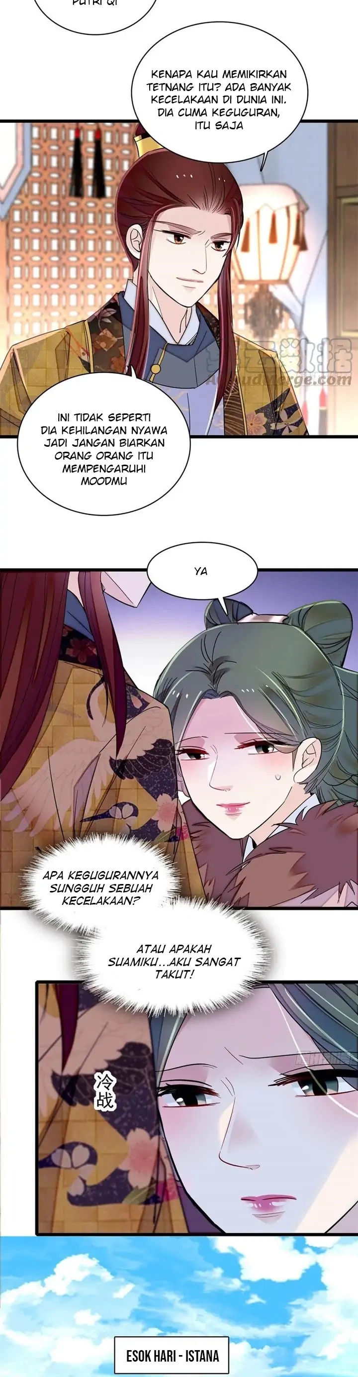 sijin - Chapter: 206