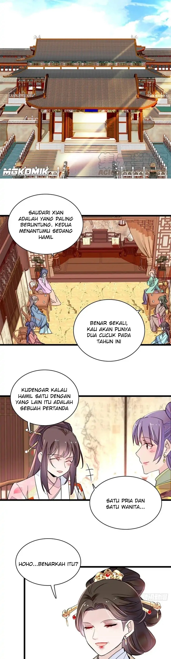 sijin - Chapter: 206