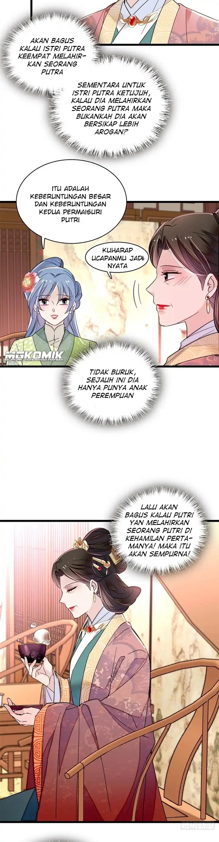 sijin - Chapter: 206