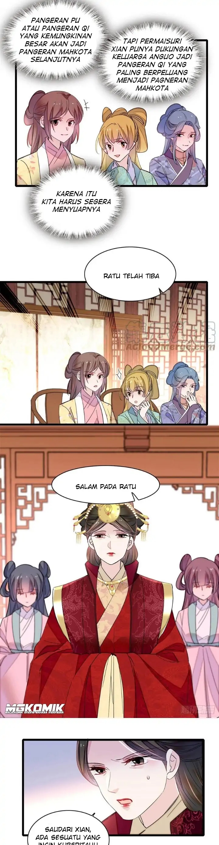 sijin - Chapter: 206