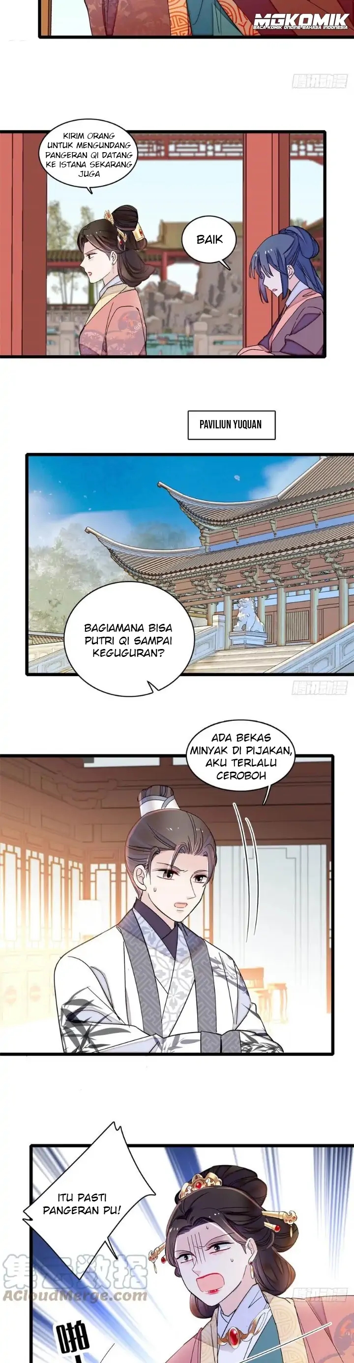 sijin - Chapter: 206