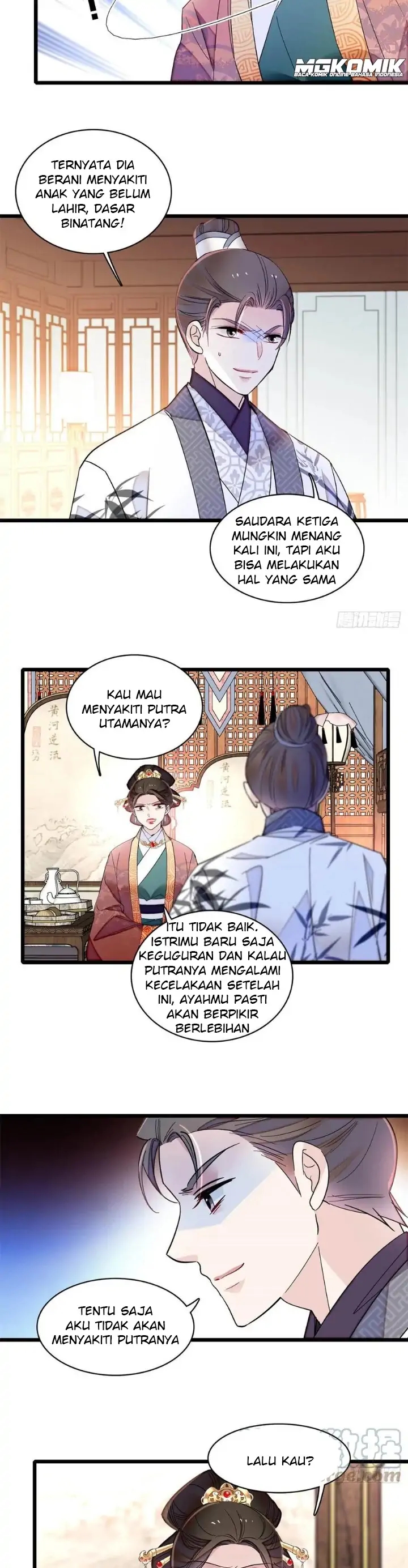 sijin - Chapter: 206