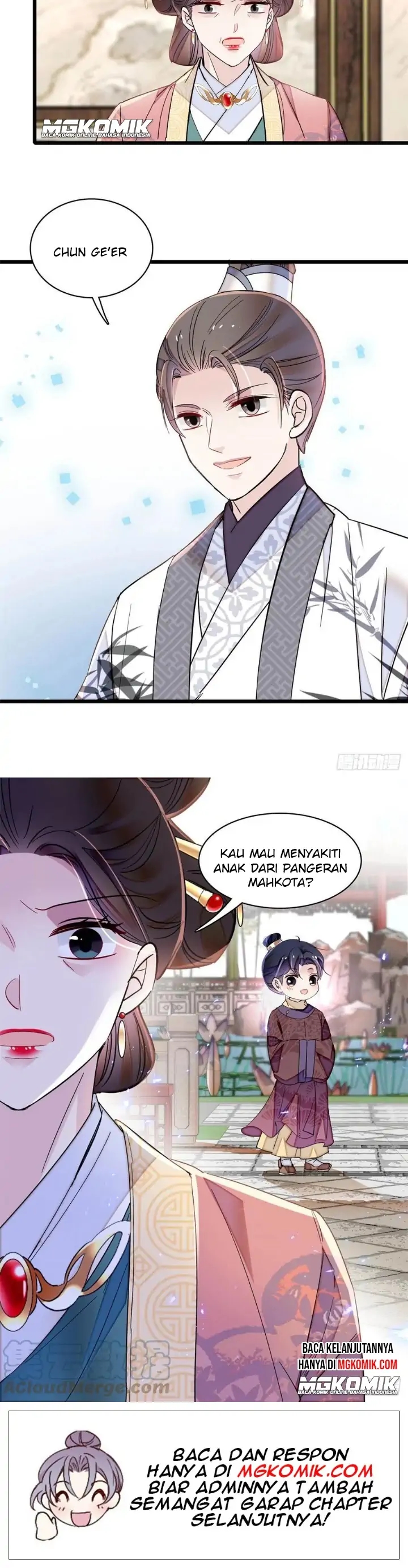 sijin - Chapter: 206