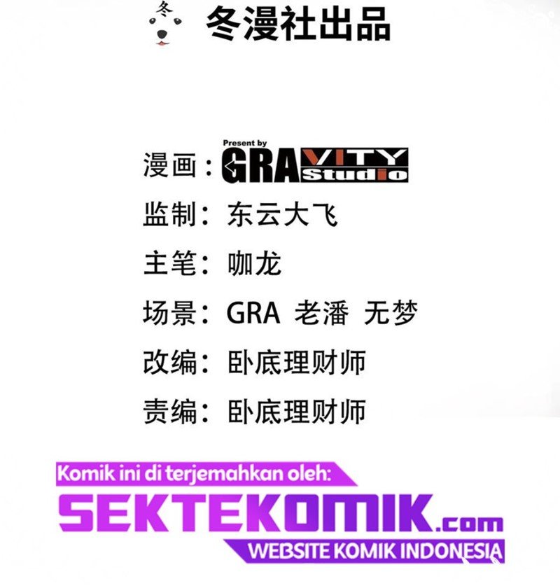 dragon-king-hall - Chapter: 124