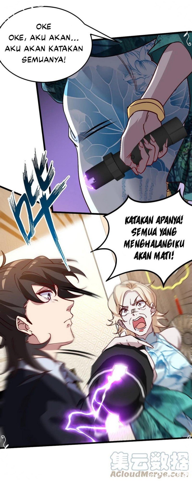 dragon-king-hall - Chapter: 124