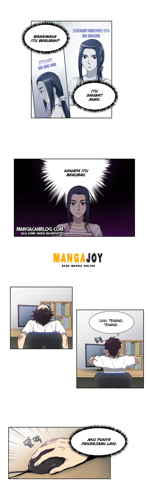 the-gamer - Chapter: 35