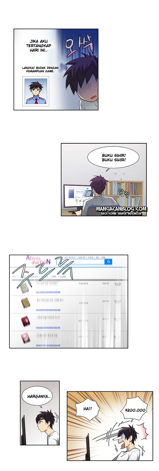 the-gamer - Chapter: 35