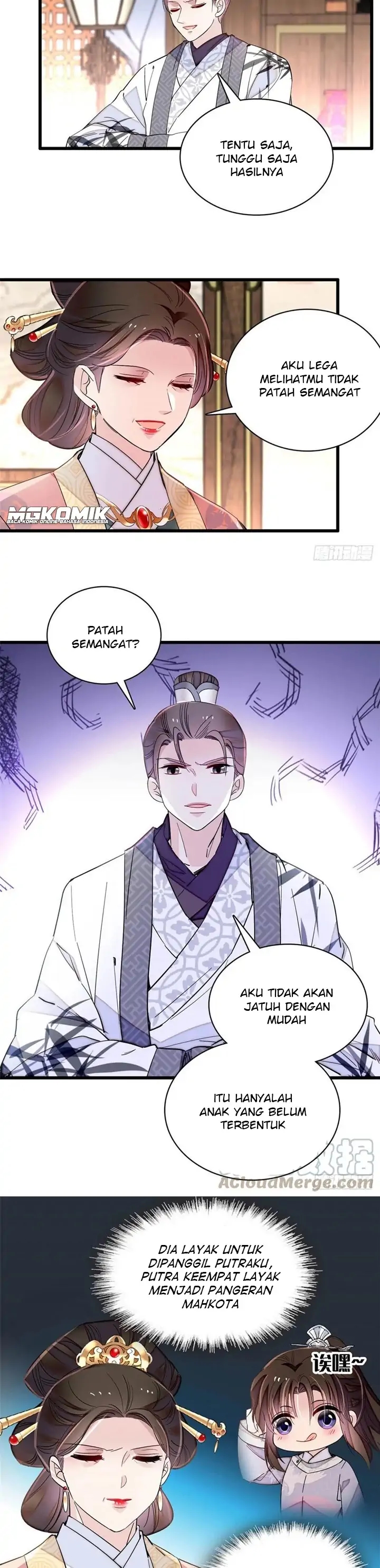 sijin - Chapter: 207