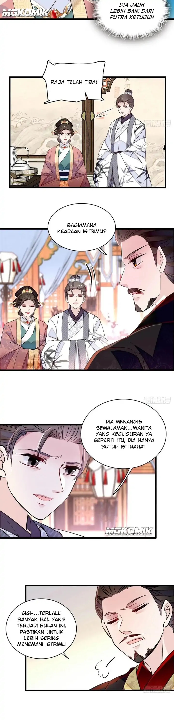 sijin - Chapter: 207
