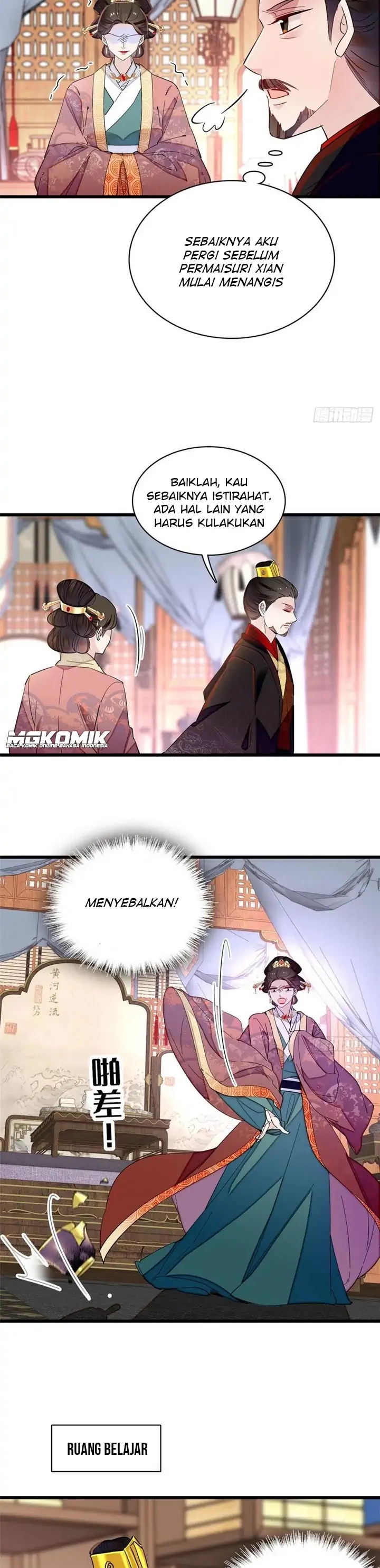 sijin - Chapter: 207