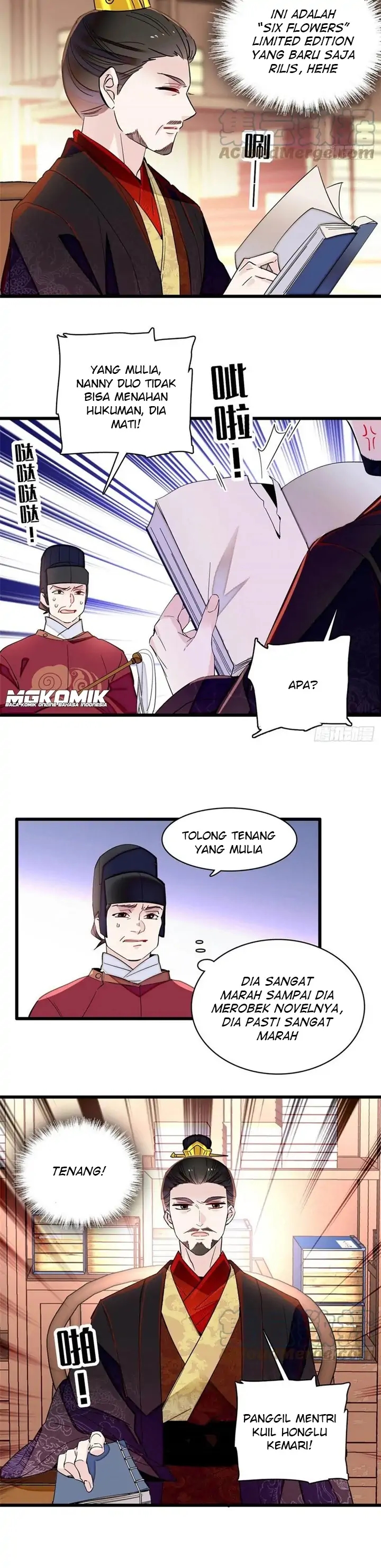 sijin - Chapter: 207