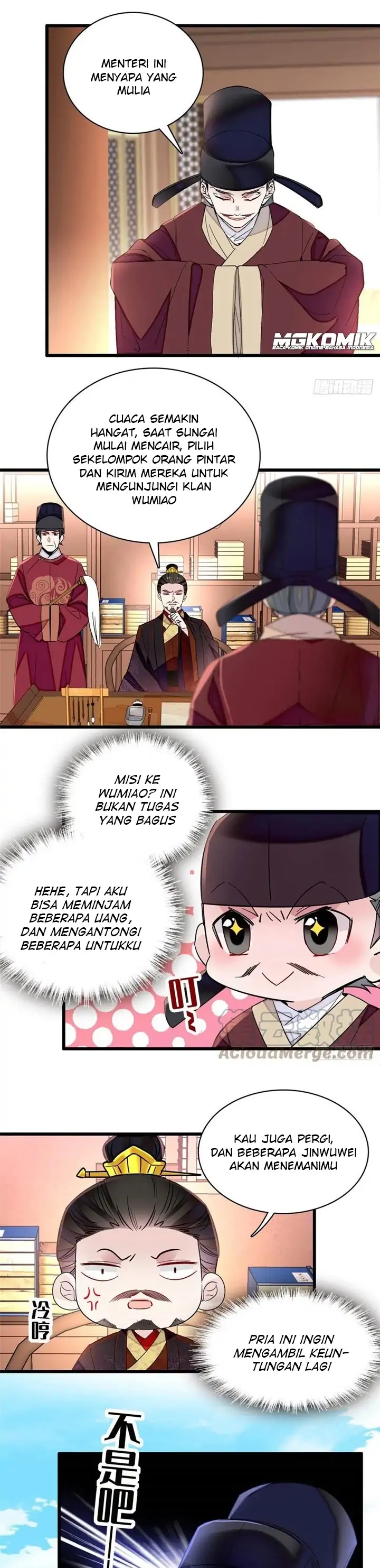 sijin - Chapter: 207