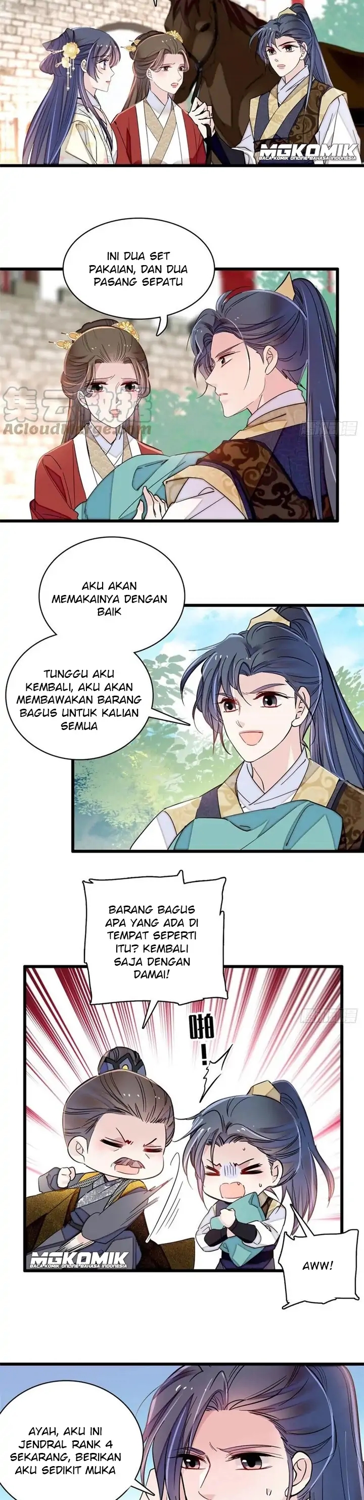 sijin - Chapter: 207