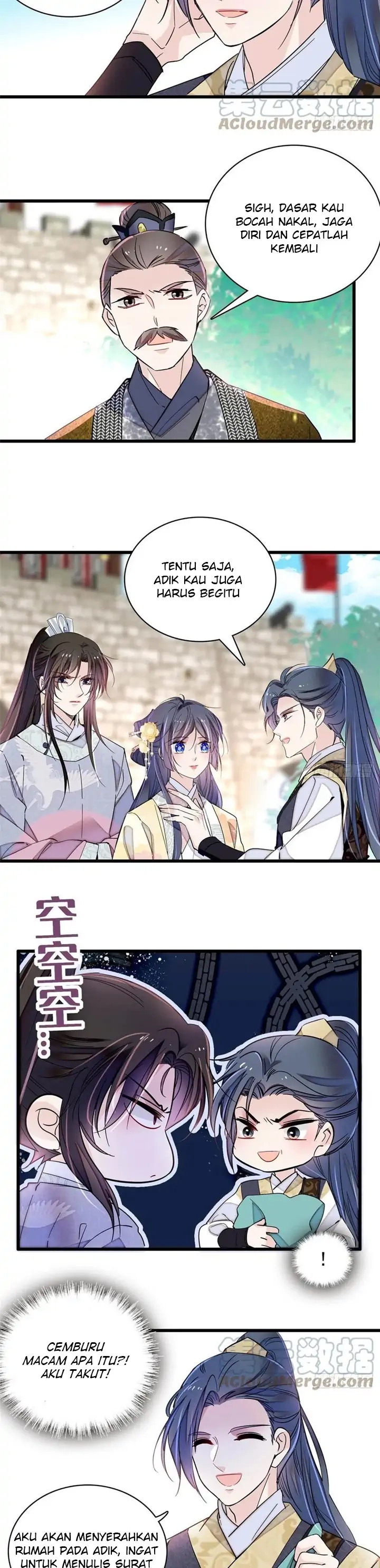 sijin - Chapter: 207