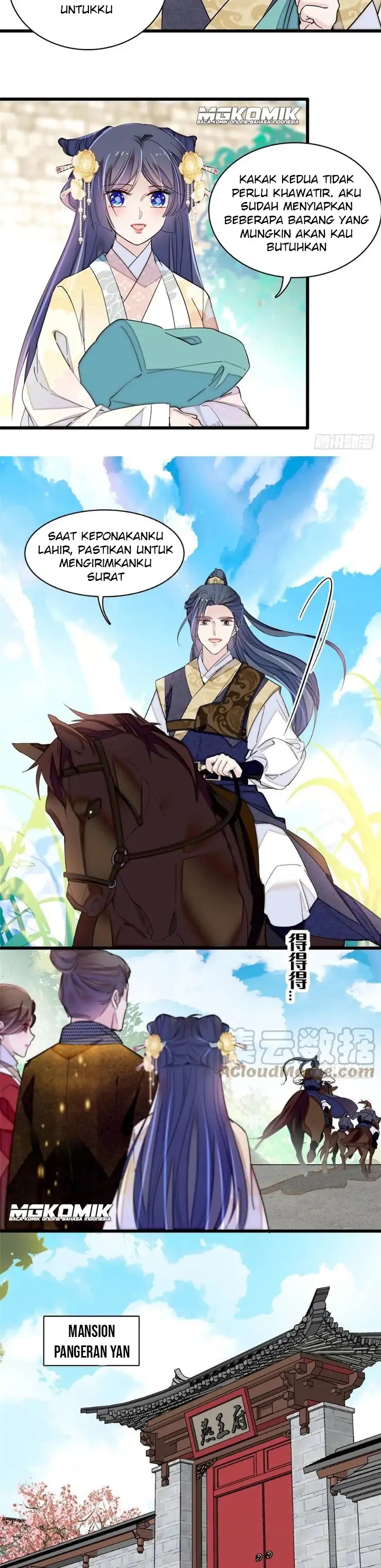 sijin - Chapter: 207