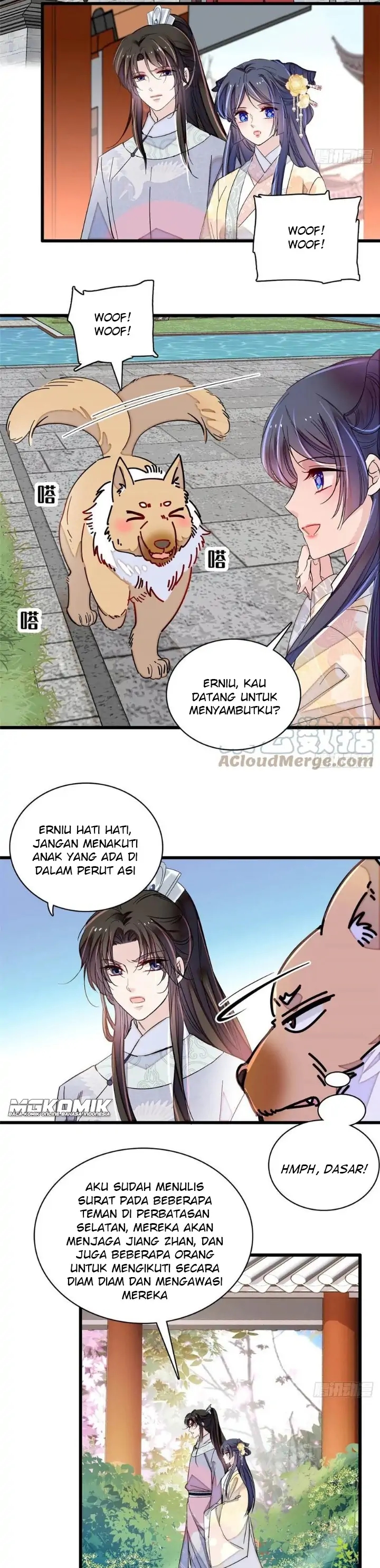 sijin - Chapter: 207