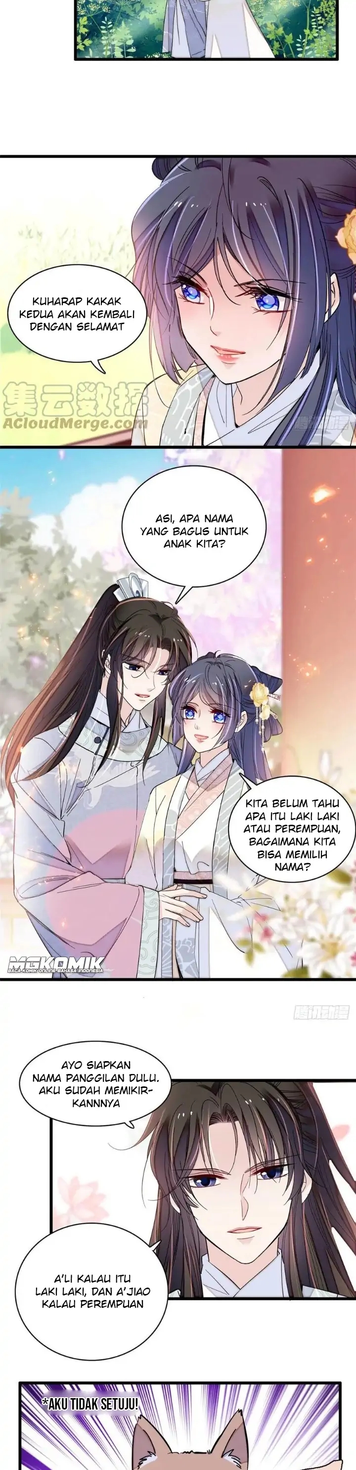 sijin - Chapter: 207