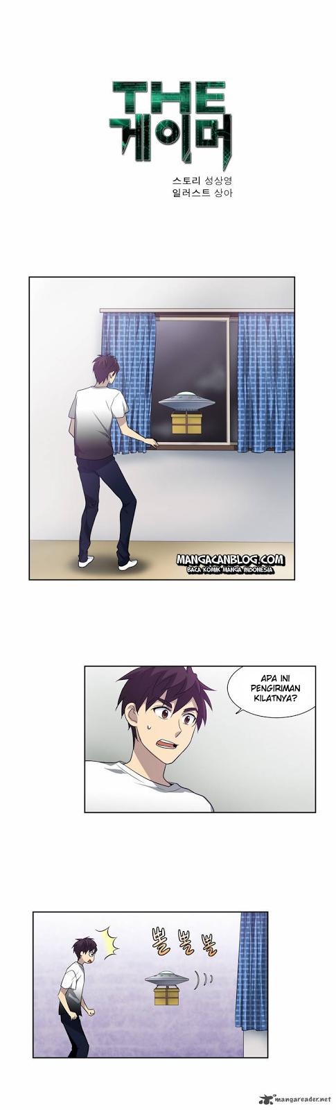 the-gamer - Chapter: 36