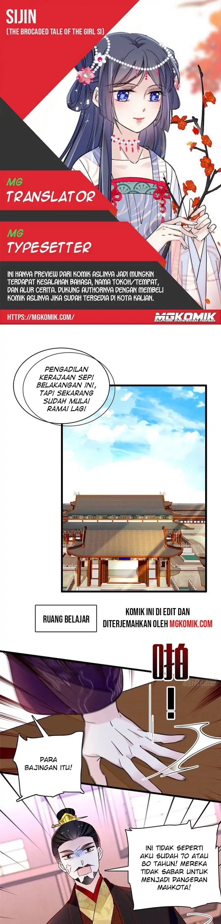 sijin - Chapter: 208