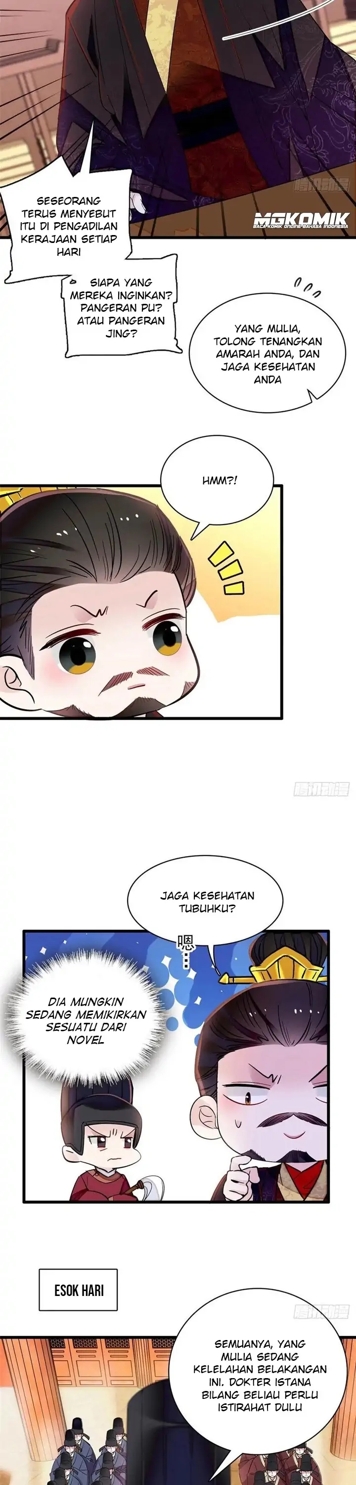 sijin - Chapter: 208