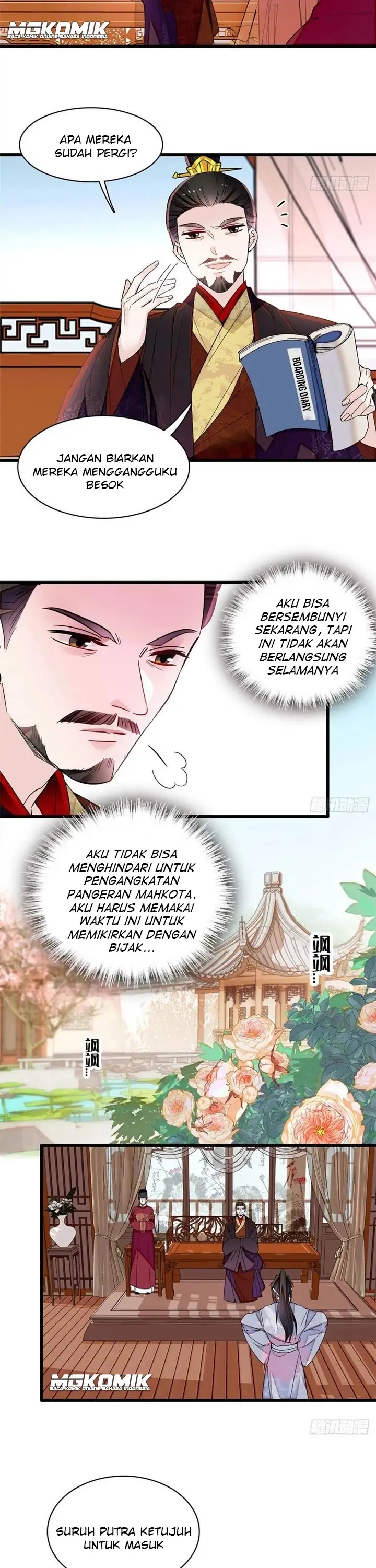sijin - Chapter: 208