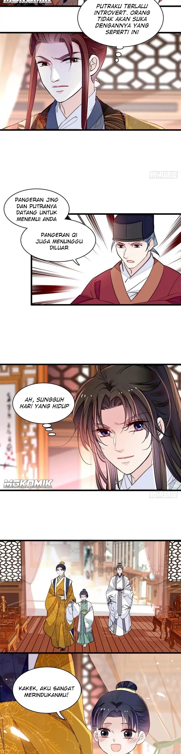 sijin - Chapter: 208