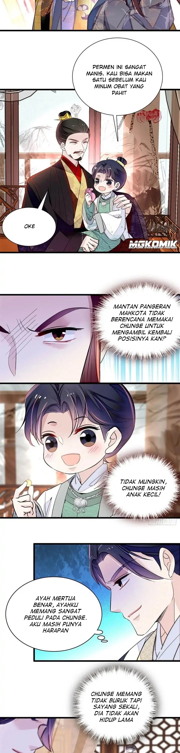 sijin - Chapter: 208
