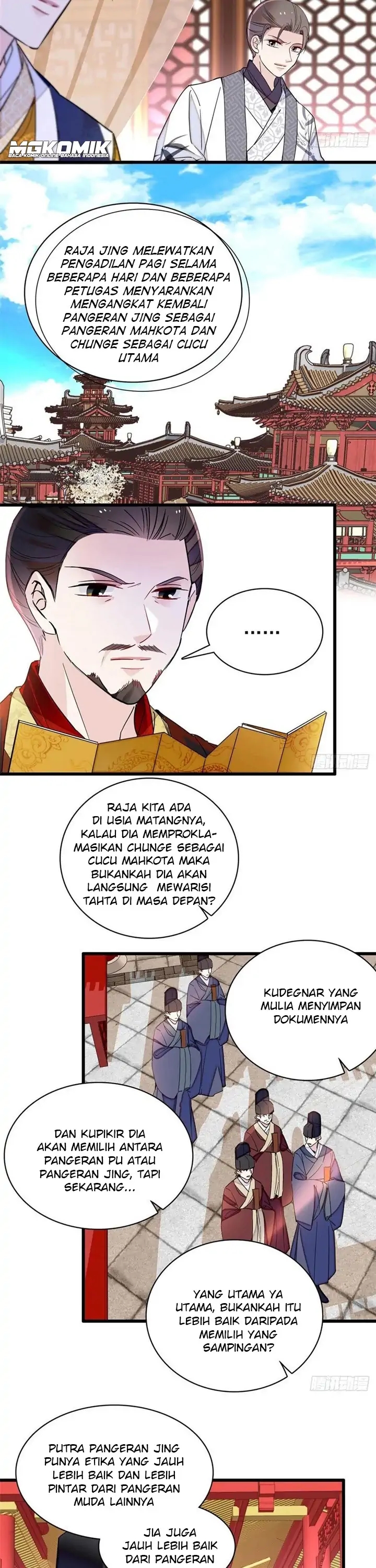 sijin - Chapter: 208