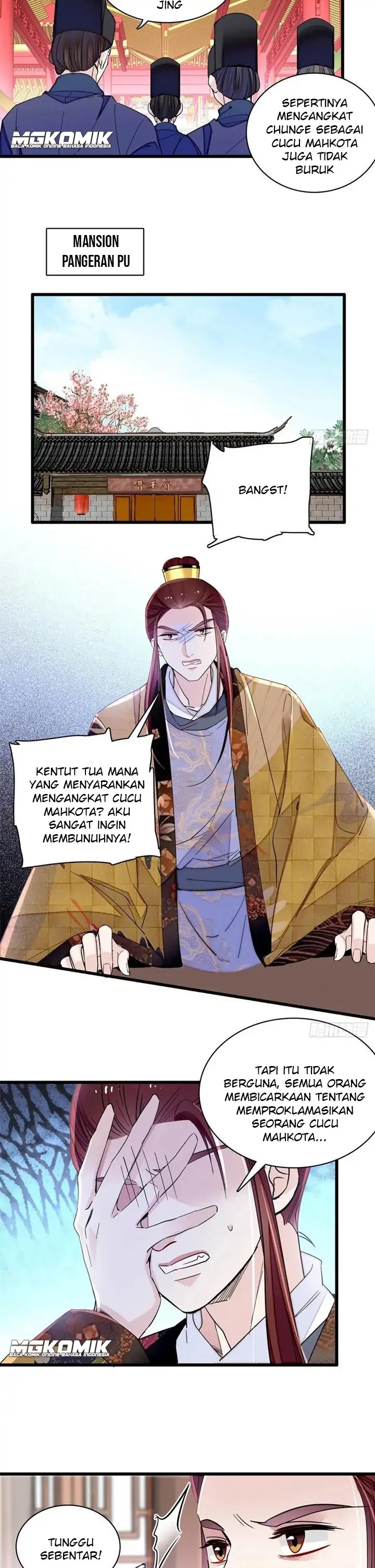 sijin - Chapter: 208