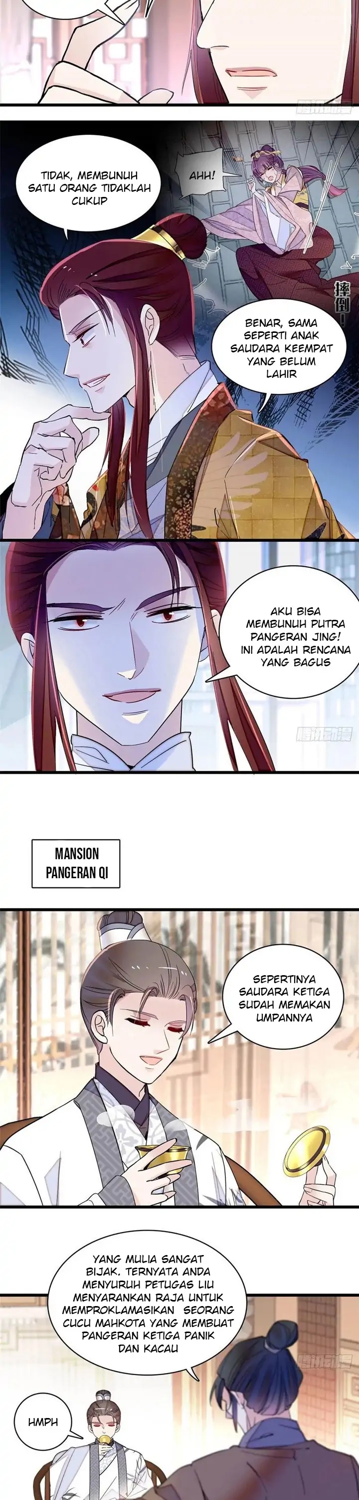 sijin - Chapter: 208