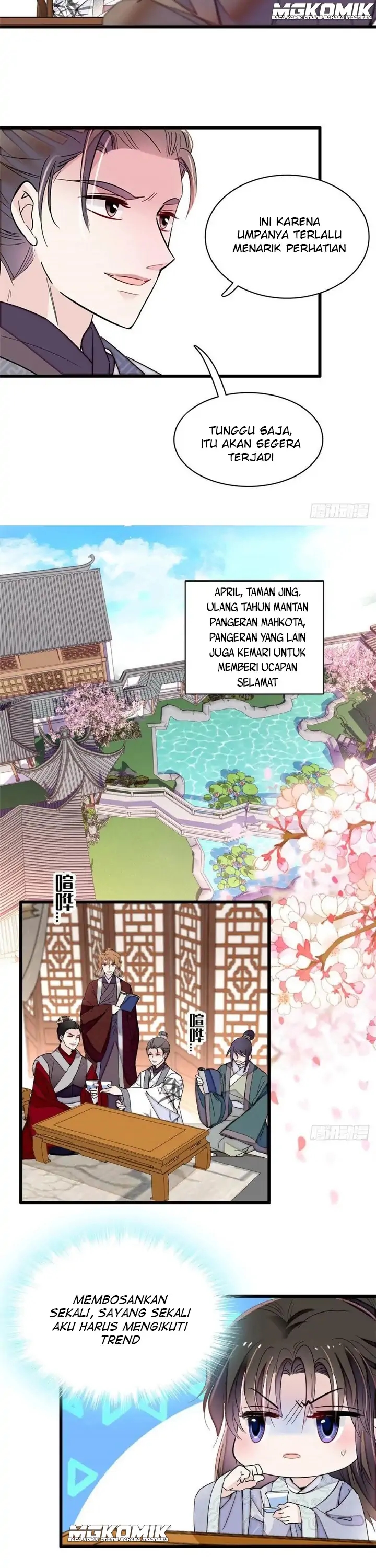 sijin - Chapter: 208