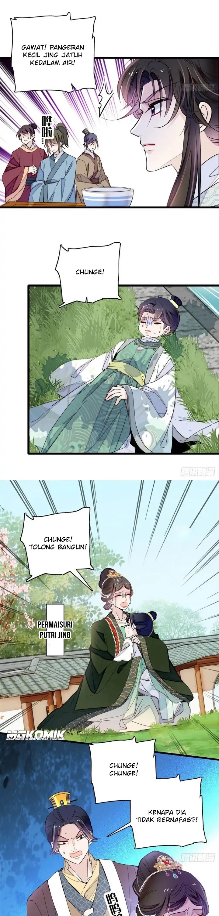 sijin - Chapter: 208